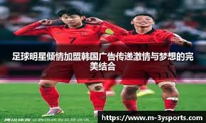 老鹰大胜森林狼 约翰逊34+10