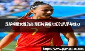 [流言板]詹姆斯：在美国长大的孩子只想进NBA，不理解为国出战的意义