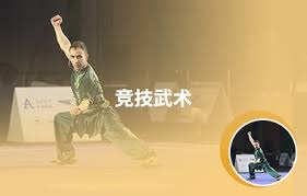 艾力西尔·吾买尔获2025年世界室内田径锦标赛参赛资格