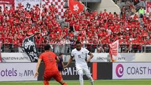 西班牙博彩运营商推出联合自排除系统