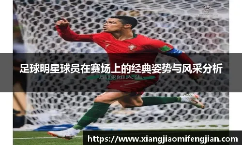 篮球篮网球迷热议球队表现